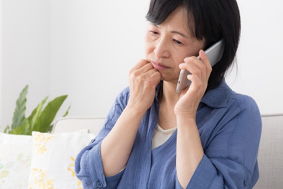 Protect Seniors from Scams